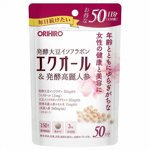 夏のお苦しむこと大取り計らう！特集 - いき込み症 紫外線 汗･ニオイ 冷え性 -