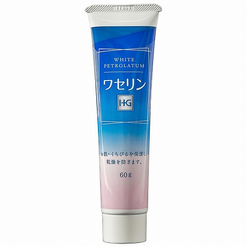 楽天市場】ヴァセリン リペアクリーム ナイトケア 280g : くすり