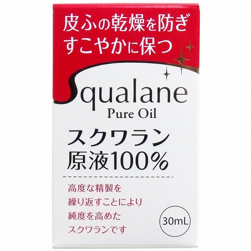 楽天市場】ナカノ スタイリング タント エアライトワックス 7 メンズ