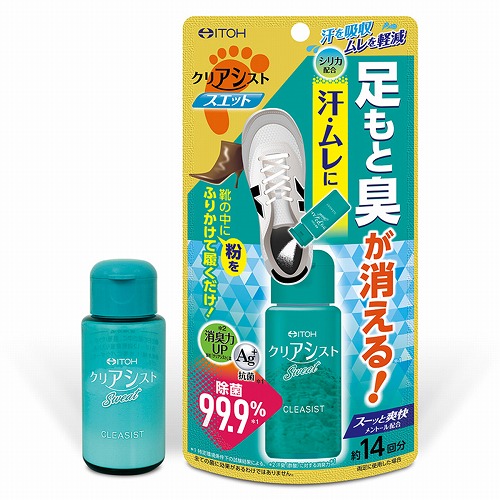 cureリフレッシュ2個 cureリフレッシュ2個