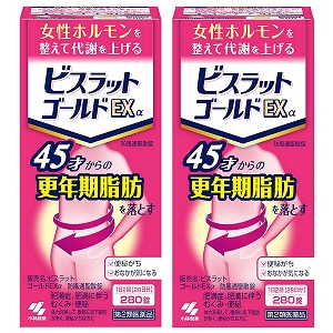 【第2類医薬品】ビスラットゴールドEXα 防風通聖散錠 280錠×2個セット ※セルフメディケーション税制対象商品