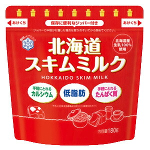 雪印　北海道スキムミルク(180g)
