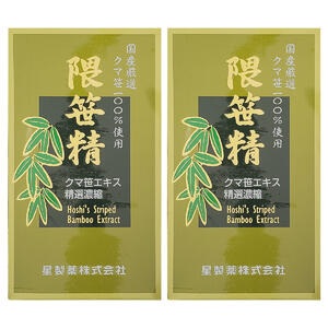 夏のお苦しむこと大説き明かす！特集 - 意気ごみ症 紫外線 汗･ニオイ 冷え性 -