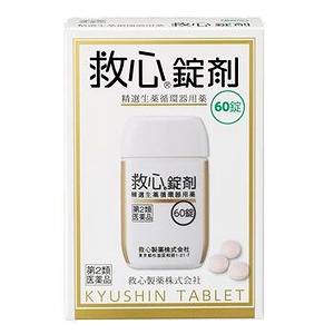 夏のお苦しむこと大説き明かす！特集 - 一心不乱症 紫外線 汗･ニオイ 冷え性 -
