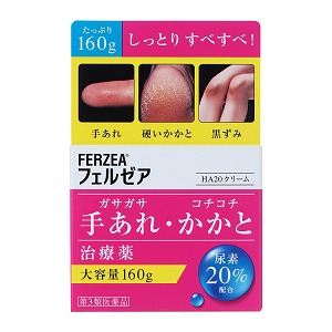 楽天市場 第3類医薬品 フェルゼア Haクリーム 160g くすりの勉強堂 最新健康情報