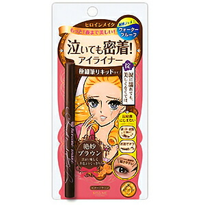 【いすみん】キスミー アイライナー 伊勢半公式通販】キスミー ヒロインメイク プライムリキッドアイ