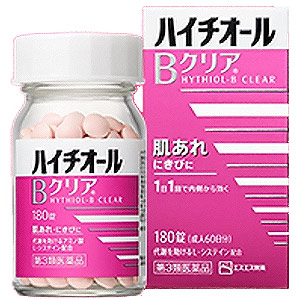 【第3類医薬品】 エスエス製薬 ハイチオールBクリア 180錠｜くすりの勉強堂＠最新健康情報