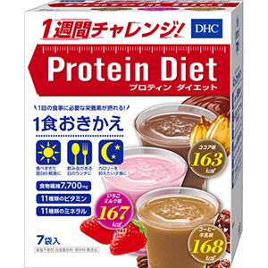 【楽天市場】DHC プロテインダイエット 7袋入：くすりの勉強堂＠最新健康情報