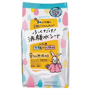 エクセルーラ ザ・ローション とてもしっとり つめかえパウチ