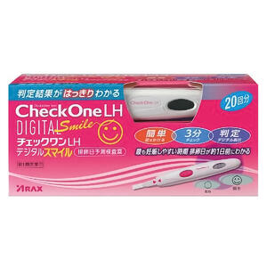 楽天市場 第1類医薬品 チェックワンlhデジタル スマイル 回用 送料無料 くすりの勉強堂 最新健康情報