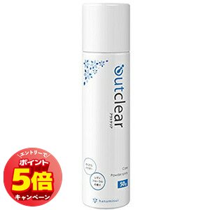 エクスプレス パウダースノーＶＣ ３００ｇ エクスプレス パウダースノーVC 300g 栄養補助食品 栄養機能