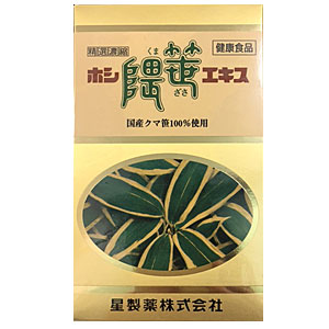 夏のお苦しむこと大説き明かす！特集 - 意気ごみ症 紫外線 汗･ニオイ 冷え性 -