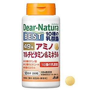 レバコールα 250mL 16本 imgrc0077567442.jpg