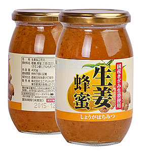 極上 マヌカはちみつ紅茶 しょうが入り 430g（瓶） | 株式会社