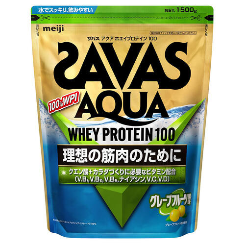 ザバス アクアホエイプロテイン100 グレープフルーツ風味 1800g｜くすりの勉強堂＠最新健康情報