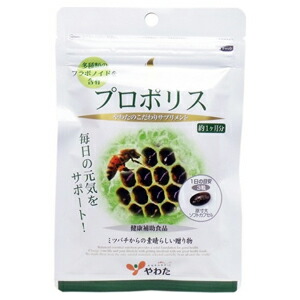 楽天市場】生環研のプロポリス ゴールド 120粒 ＜日邦薬品工業