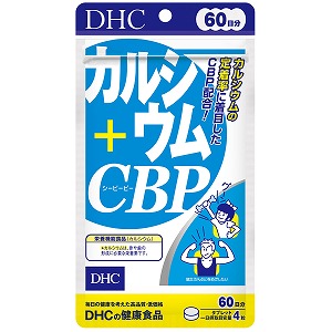 ハシビロコウ専用ページ‼️新品レバコールα 4本入り1箱、2本入り2箱 ハシビロコウ専用ページ‼️新品レバコールα 4本入り1箱、2本入り2