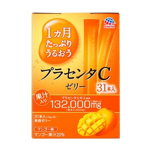 夏のお苦しむこと大説き明かす！特集 - 意気ごみ症 紫外線 汗･ニオイ 冷え性 -