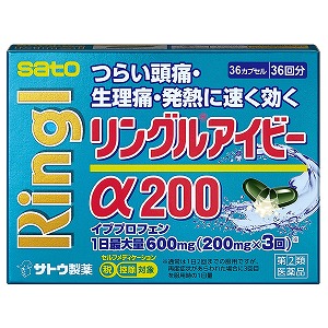 夏のお苦しむこと大説き明かす！特集 - 一心不乱症 紫外線 汗･ニオイ 冷え性 -