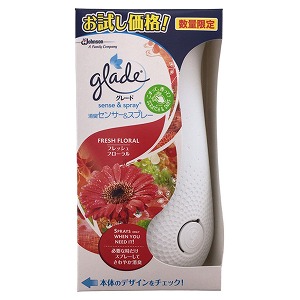 楽天市場 グレード 消臭センサー スプレー フレッシュフローラル 本体 お試し品 18ml くすりの勉強堂 最新健康情報