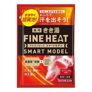 楽天市場】眠りやリーフバスソルト コールドナイト 1000g : くすりの