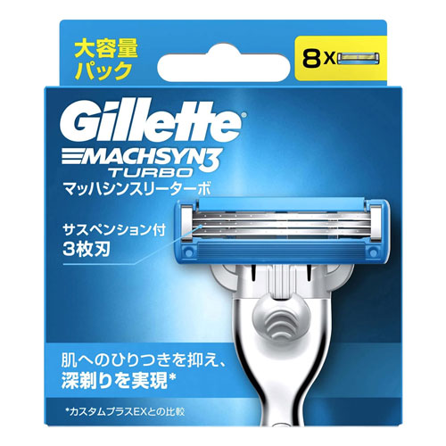 夏のお苦しむこと大取り計らう！特集 - いき込み症 紫外線 汗･ニオイ 冷え性 -