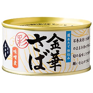 完売 楽天市場 木の屋 金華さば 味噌煮 彩 170g 24 くすりの勉強堂 最新健康情報 最新人気 Prestomaalaus Fi