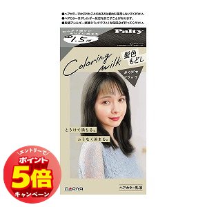 ミキプルーンカラートリートメント ナチュラルゴールドブラウン ミキ トリートメントヘアカラー ブラウン / ミキプルーン