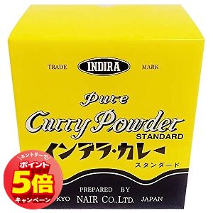 「エントリーでポイント5倍」インデラカレー スタンダード缶 2kg