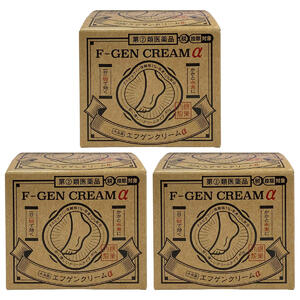 【第(2)類医薬品】エフゲンクリームα 40g ×3個セット ※セルフメディケーション税制対象商品