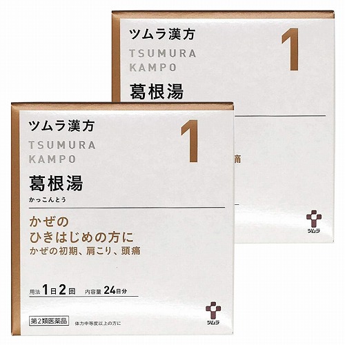 【第2類医薬品】 ツムラ漢方 葛根湯エキス顆粒 A 48包(24日分)×2個セット ※セルフメディケーション税制対象商品