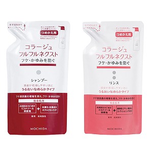 楽天市場】コラージュフルフルネクストシャンプー すっきりさらさら