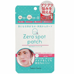 楽天市場】プローラ 薬用エンリッチクリーム 47g（医薬部外品