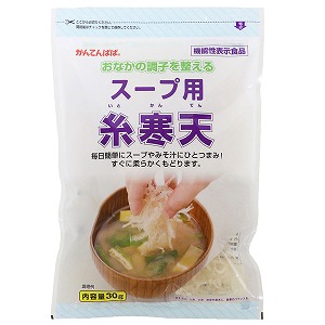 スープ用糸寒天 30g×20個セット 送料無料 7,029円