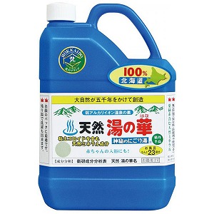 楽天市場】DHC アスタ C オールインワンジェル(SS)（80g） : くすりの