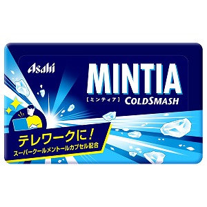 楽天市場】ミンティアブリーズ シャイニーピンク 30粒 : くすり