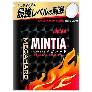 楽天市場】ミンティアブリーズ シャイニーピンク 30粒 : くすり