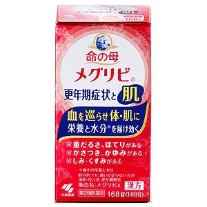 夏のお苦しむこと大説き明かす！特集 - 意気ごみ症 紫外線 汗･ニオイ 冷え性 -