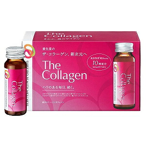 資生堂 ザ・コラーゲン ＜ドリンク＞ 50ml×10本 送料無料 8,825円