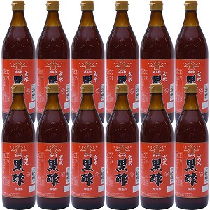 福山酢醸造 玄米黒酢 900ml ×12本セット