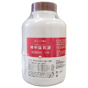 夏のお苦しむこと大説き明かす！特集 - 意気ごみ症 紫外線 汗･ニオイ 冷え性 -