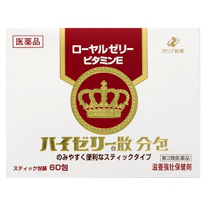【第3類医薬品】ハイゼリー散 分包 60包|くすりの勉強堂@最新健康情報