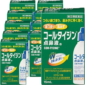 夏のお苦しむこと大説き明かす！特集 - 意気ごみ症 紫外線 汗･ニオイ 冷え性 -
