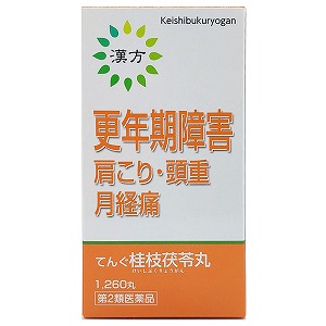 夏のお苦しむこと大説き明かす！特集 - 意気ごみ症 紫外線 汗･ニオイ 冷え性 -