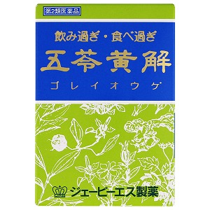【第2類医薬品】五苓黄解内服液 (30ml×2本)