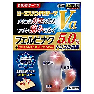 夏のお苦しむこと大決定づける！特集 - 意気組み症 紫外線 汗･ニオイ 冷え性 -