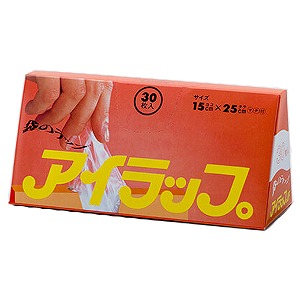 キリン Noale(ノアレ) カプセル KW 乳酸菌30カプセル 3箱 賞味期限