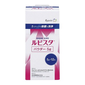 楽天市場】【お得な2箱セット】Ruby Fit ルビーフィット 60g(2g×30本