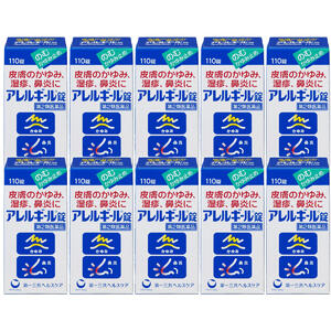 夏のお苦しむこと大説き明かす！特集 - 意気ごみ症 紫外線 汗･ニオイ 冷え性 -