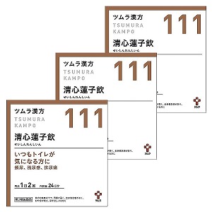 夏のお苦しむこと大説き明かす！特集 - 意気ごみ症 紫外線 汗･ニオイ 冷え性 -